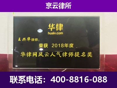 唐山高新技术产业开发-企业展示图